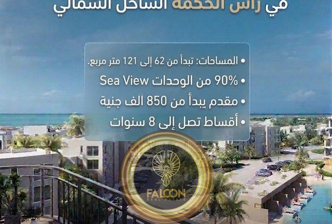72452124 - Property Main Image