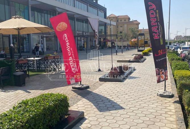102070189 - الصورة الرئيسية للعقار