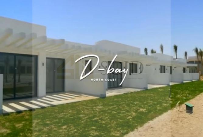 102079942 - الصورة الرئيسية للعقار