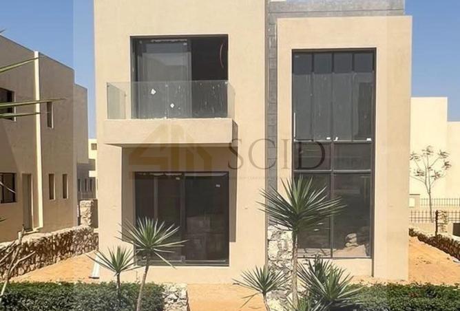 73490367 - صورة العقار 2