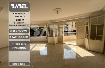 Apartment - 3 Bedrooms - 3 Bathrooms for sale in Smouha - Hay Sharq - Alexandria