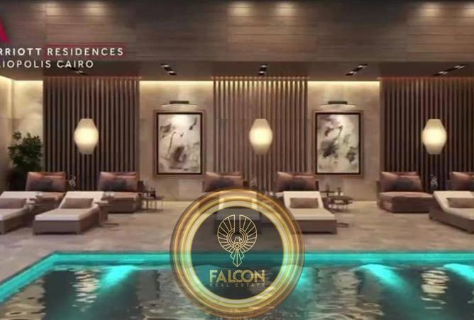 8482791 - صورة العقار 3