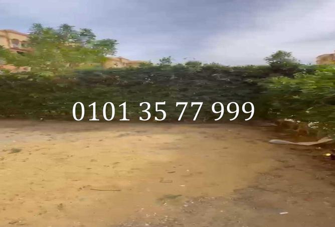 86677350 - صورة العقار 3