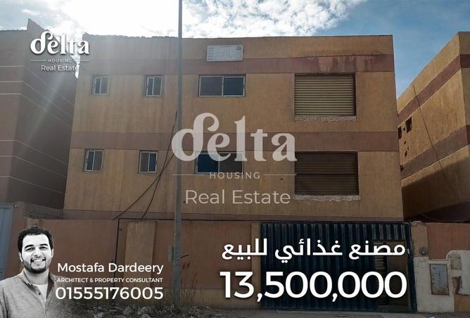 82610944 - Property Main Image