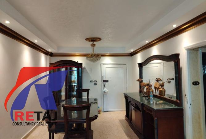 8688461 - Property Image 2