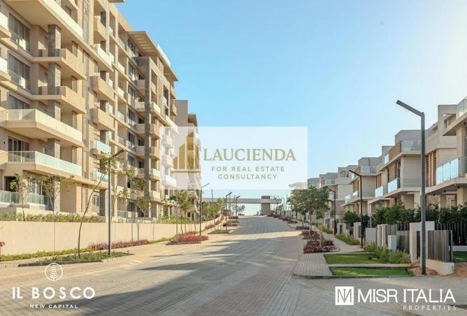 8620769 - Property Image 2