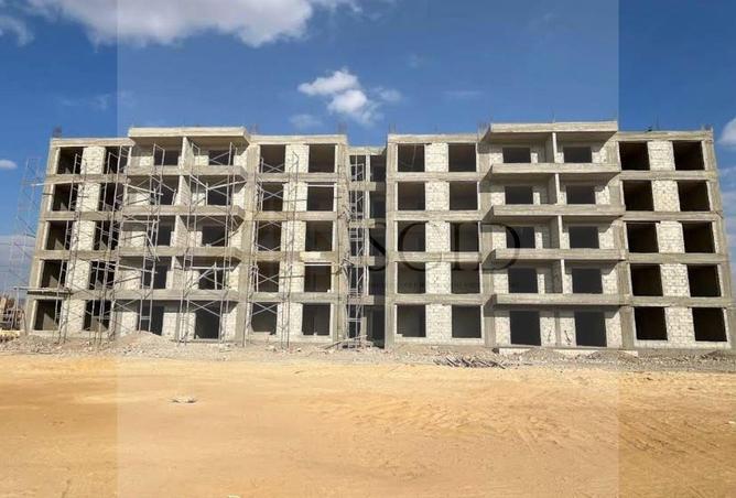 64637083 - صورة العقار 3