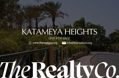 Villa - 6 Bedrooms - 7 Bathrooms for sale in Katameya Heights - El Katameya Compounds - El Katameya - New Cairo City - Cairo