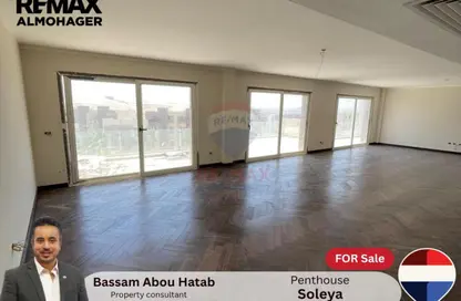 (بنتهاوس  (روف - 3 غرف نوم - 4 حمامات للبيع في نيو جيزة - طريق مصر اسكندرية الصحراوي - مدينة 6 أكتوبر - الجيزة