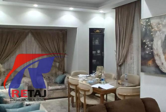 85604878 - صورة العقار 2