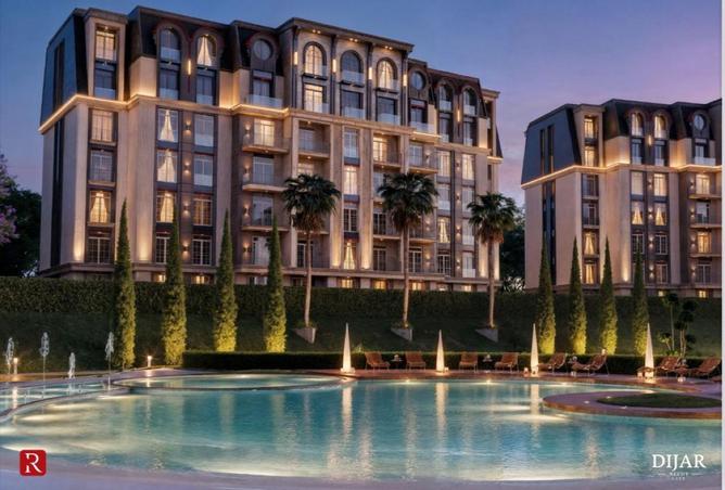 8671167 - Property Image 3