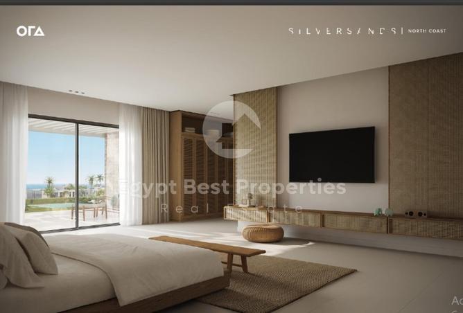 8623444 - صورة العقار 2