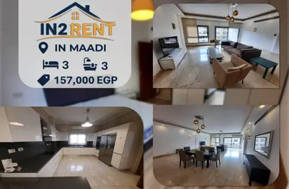 Apartment - 3 Bedrooms - 3 Bathrooms for rent in Sarayat Al Maadi - Hay El Maadi - Cairo