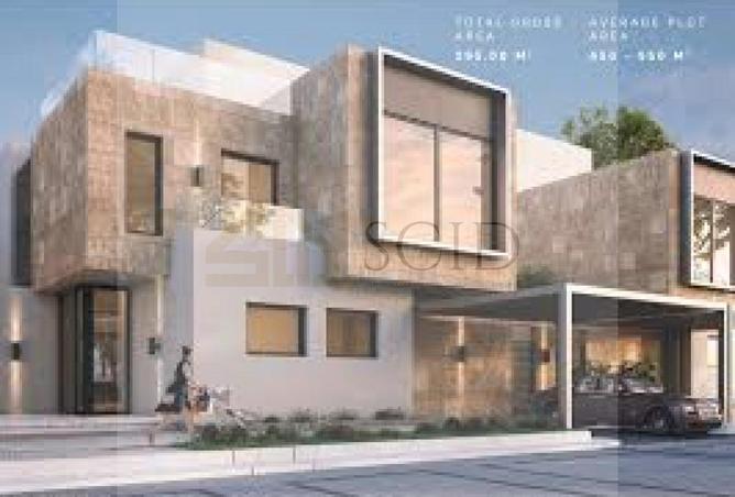 52182654 - Property Image 3