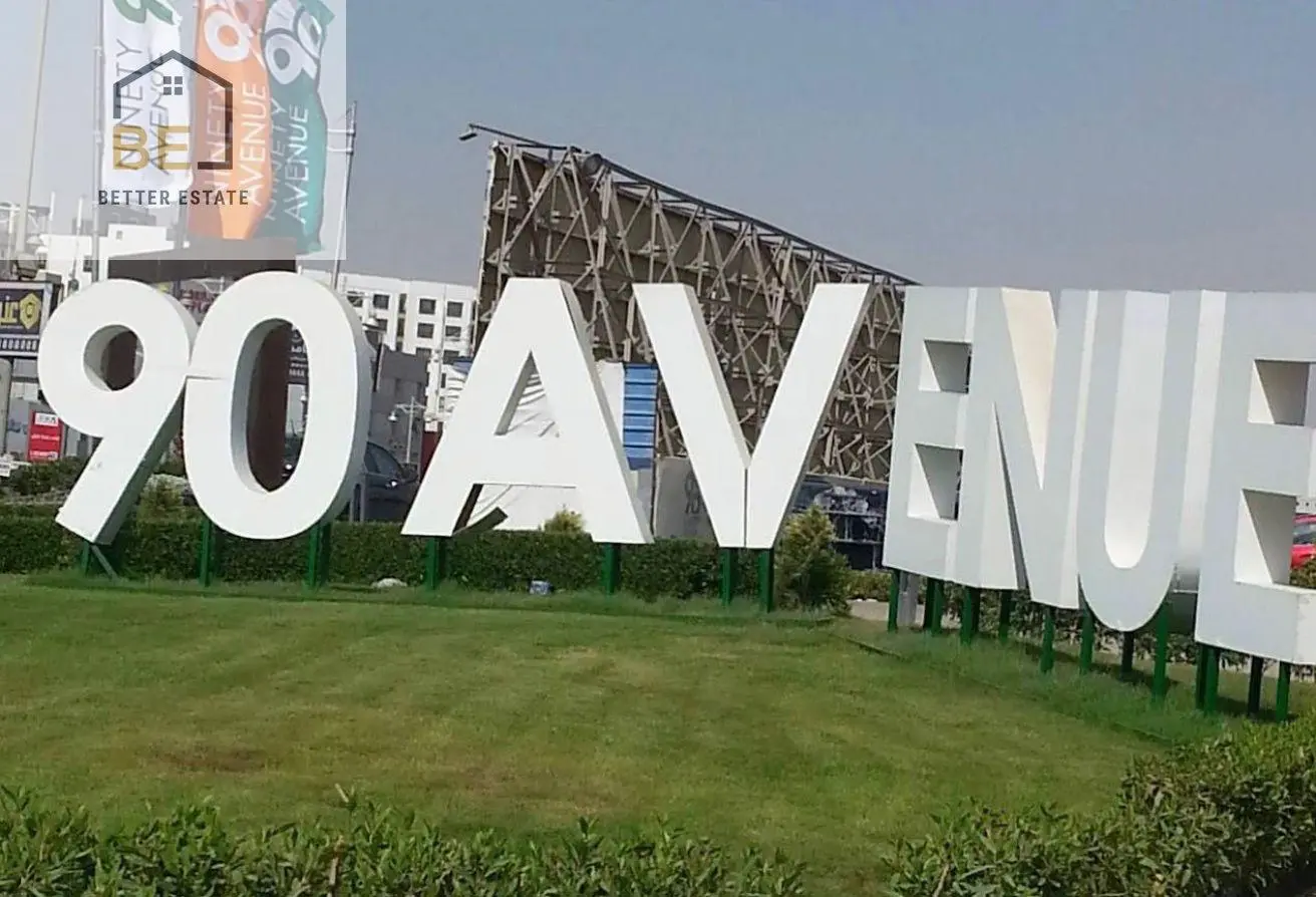 110753882 - الصورة الرئيسية للعقار