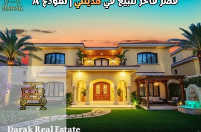 Villa - 7 Bedrooms - 7 Bathrooms for sale in Madinaty - Cairo Villa - 7 Bedrooms - 7 Bathrooms for sale in Madinaty - Cairo