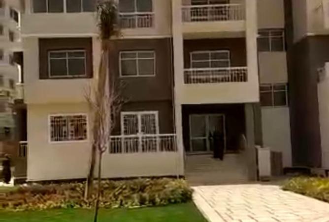 8532167 - الصورة الرئيسية للعقار