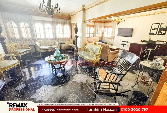 86403696 - Property Image 2