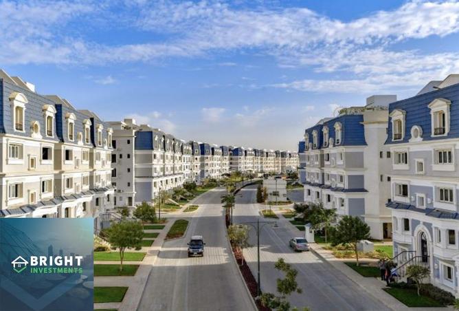 85056006 - صورة العقار 2