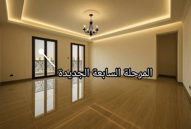 8520480 - صورة العقار 2