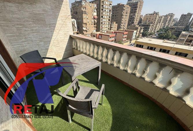 73238637 - صورة العقار 2