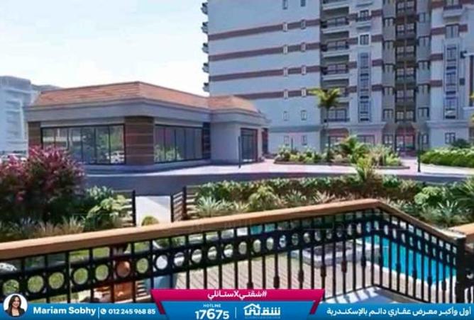 73768101 - Property Image 2