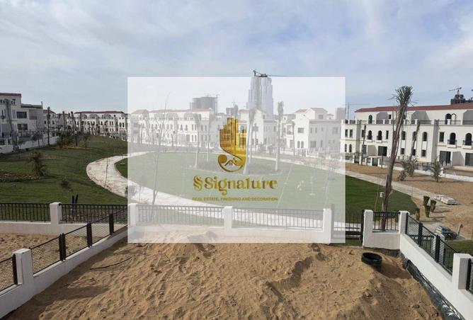 62650812 - صورة العقار 2