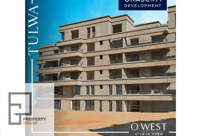 8507895 - Property Image 3