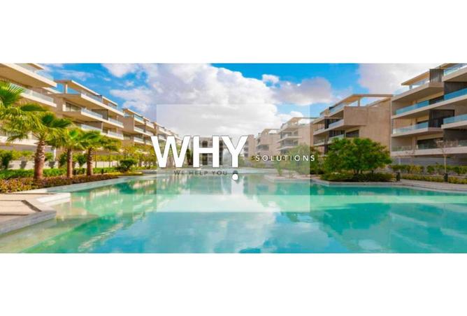 52184261 - صورة العقار 2