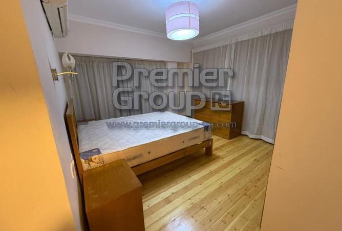 8535612 - صورة العقار 3