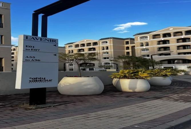 8511115 - Property Main Image