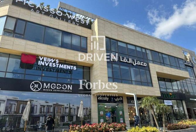 8442352 - Property Main Image