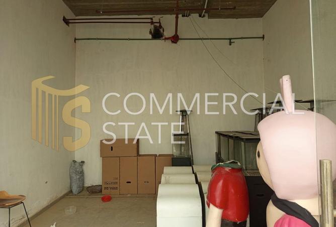 64640555 - Property Image 2