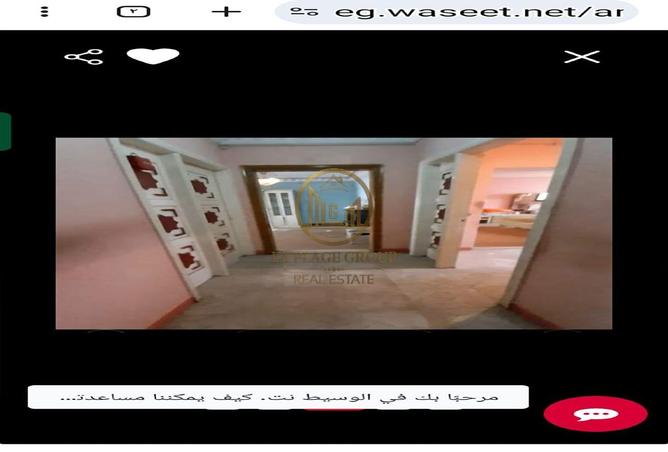 97719410 - صورة العقار 2