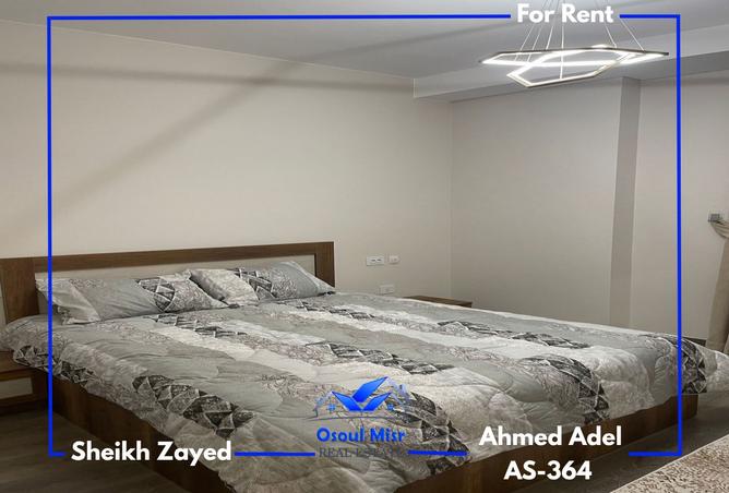 103485473 - Property Image 3