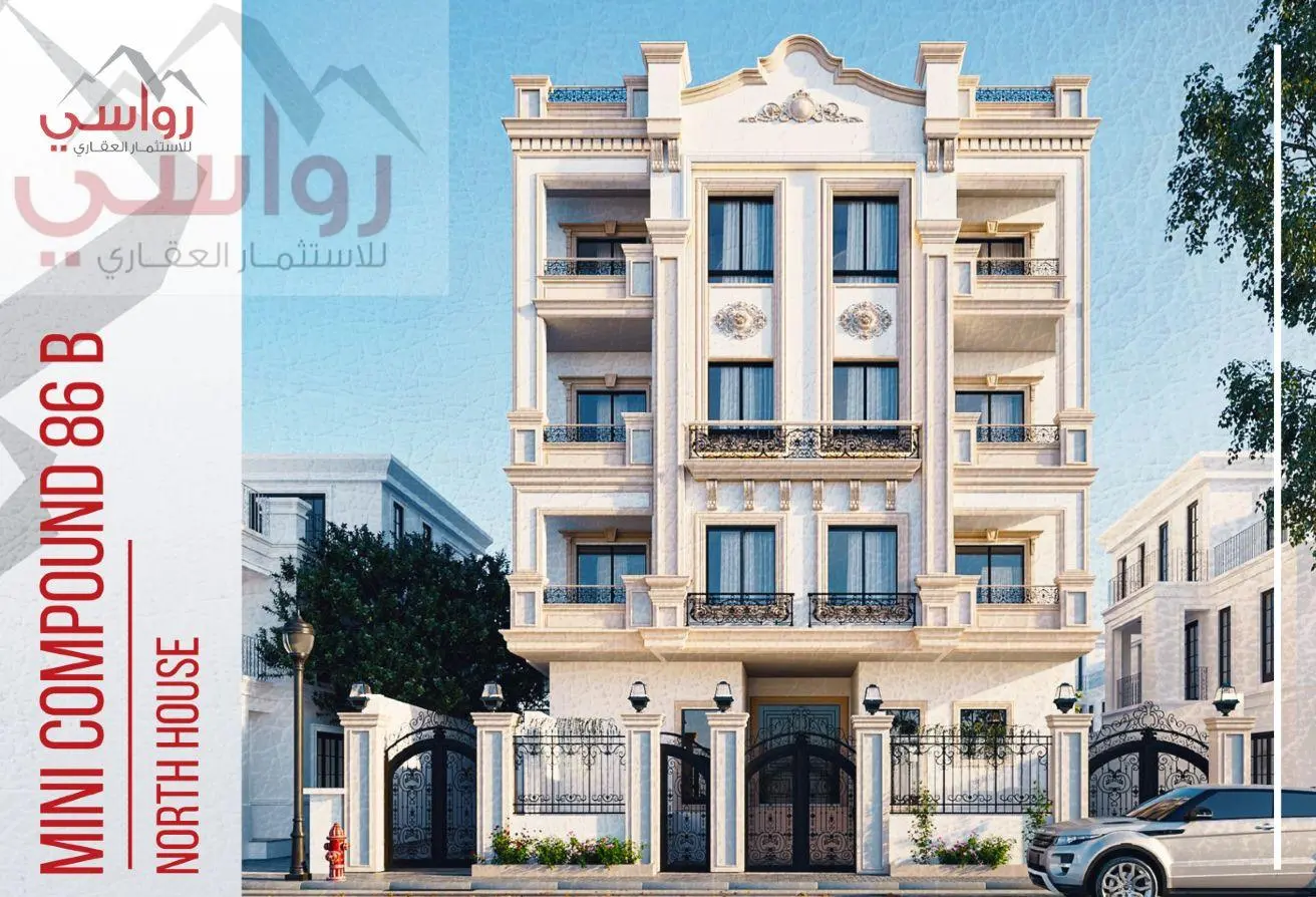 97717185 - Property Main Image
