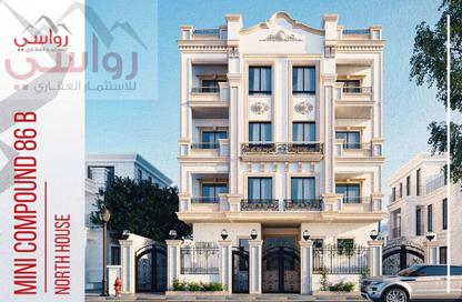 Apartment - 3 Bedrooms - 2 Bathrooms for sale in Bait Alwatan - The 5th Settlement - New Cairo City - Cairo