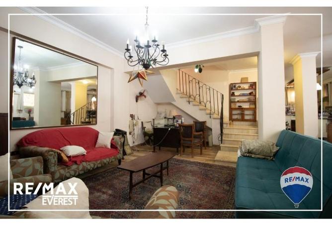 8529946 - صورة العقار 3