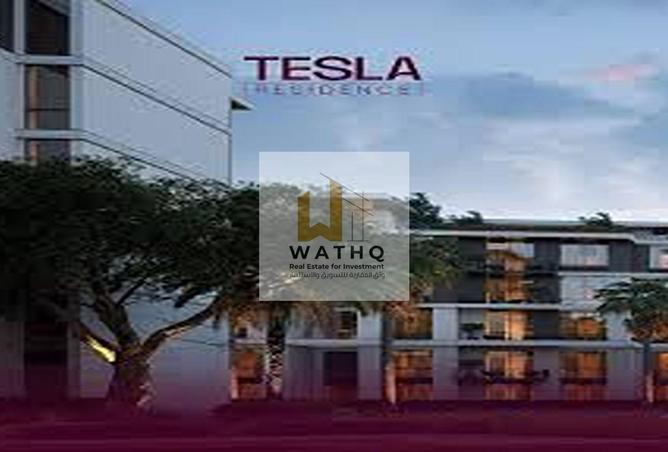 54246222 - صورة العقار 3