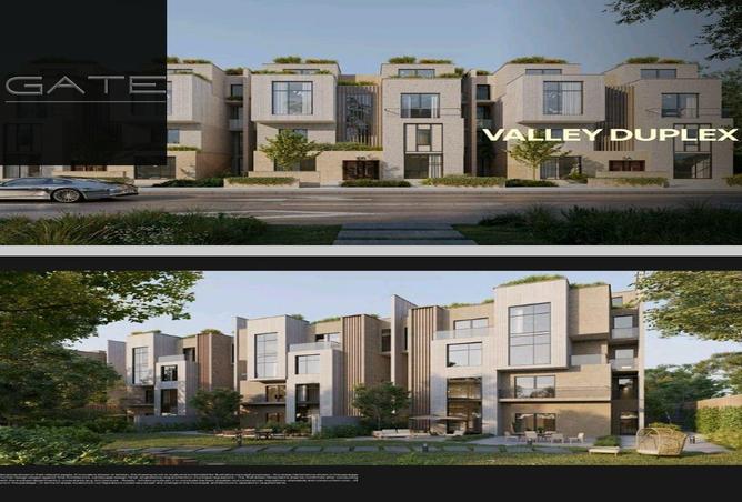 55746784 - صورة العقار 3