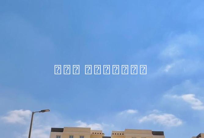 8507993 - الصورة الرئيسية للعقار