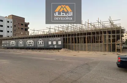 شقة - 3 غرف نوم - 2 حمامات للبيع في بوابه حجاز الابطال - حي الحجاز - الغردقة - محافظة البحر الاحمر