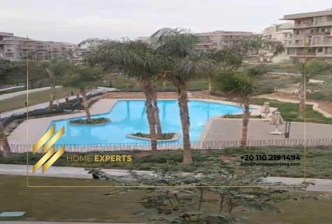 8638330 - صورة العقار 3