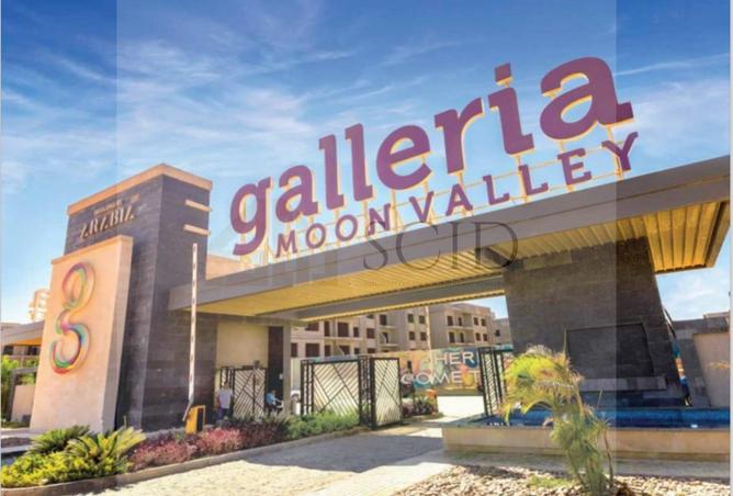 55762521 - الصورة الرئيسية للعقار