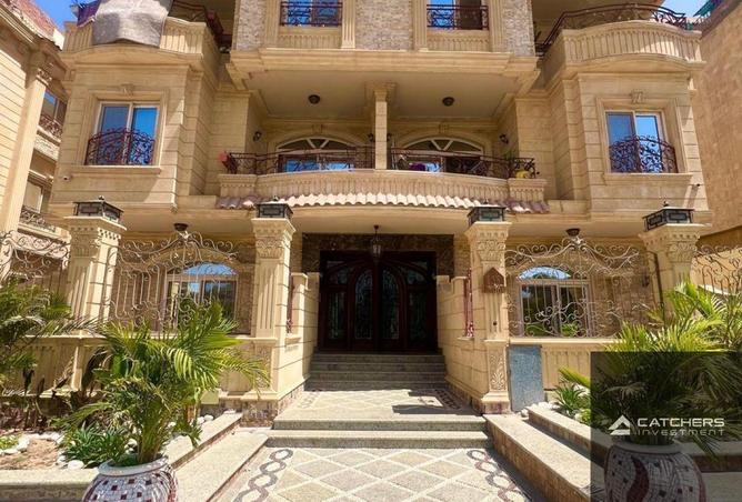 66682740 - صورة العقار 2