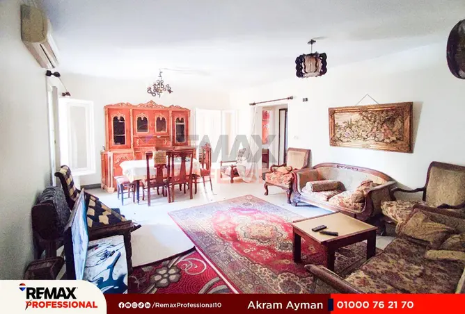 55757037 - صورة العقار 3