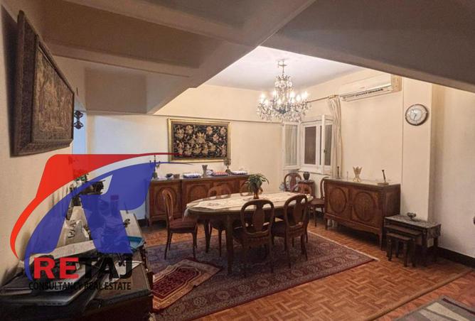 8465244 - صورة العقار 2