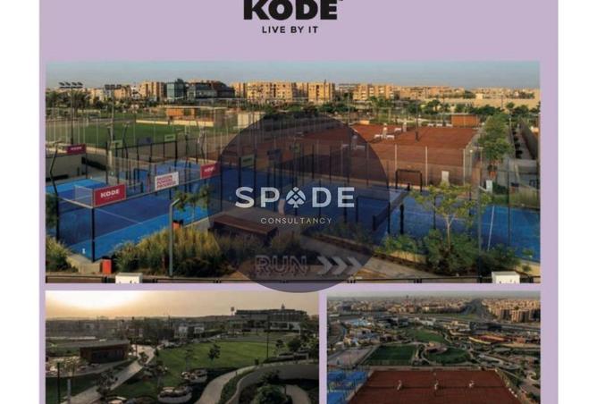 8668215 - صورة العقار 3