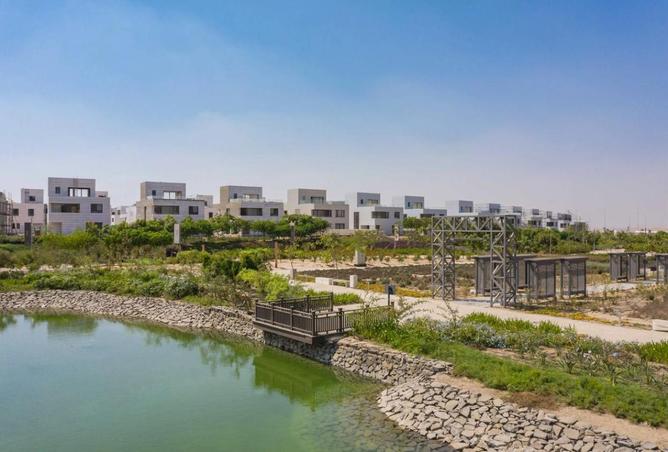 8552519 - صورة العقار 2