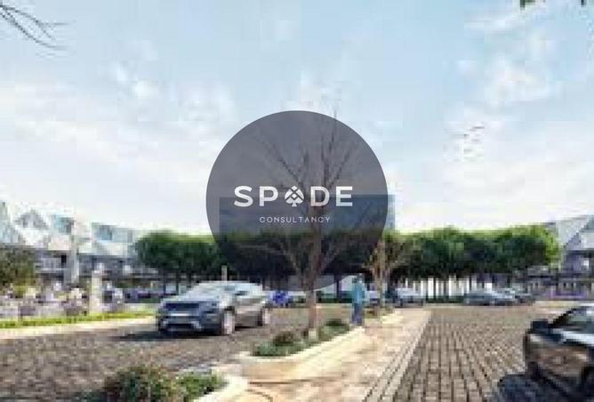 57994780 - صورة العقار 3